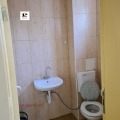 Продава МАГАЗИН, град София, Център • 188000 € / 367696.04 лв. • 38298420 8