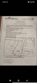 Продава  Парцел област Варна , гр. Аксаково , 3497 кв.м | 64699025 - изображение [3]