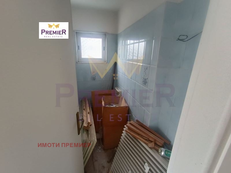 ������� 1-����� | Imot.bg � ����������� 4