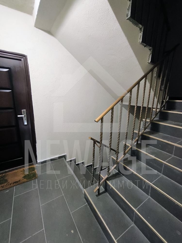 ������� 2-����� | Imot.bg � ����������� 17