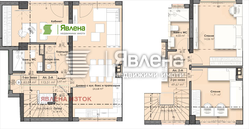 ������� 3-����� | Imot.bg � ����������� 1