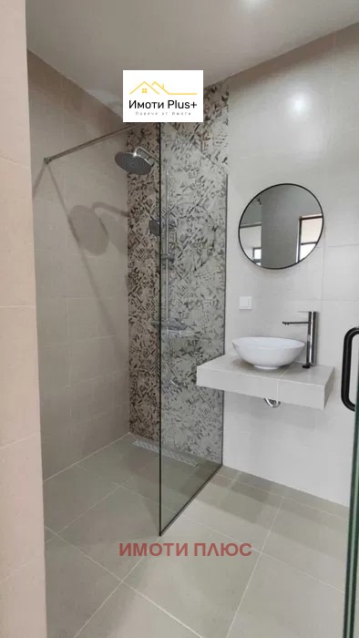 ������� ���� | Imot.bg � ����������� 11