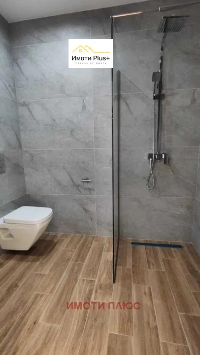 ������� ���� | Imot.bg � ����������� 15