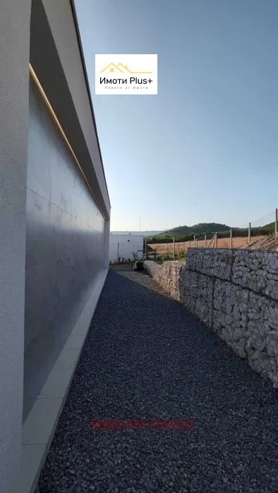 ������� ���� | Imot.bg � ����������� 14