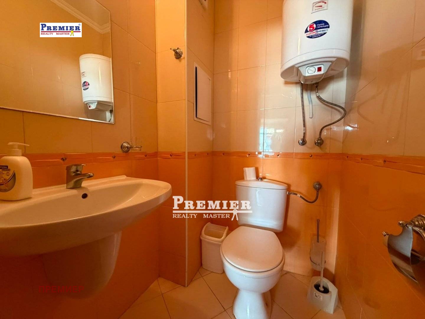 ������� 3-����� | Imot.bg � ����������� 16