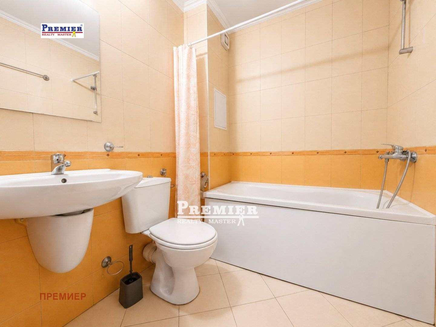 ������� 3-����� | Imot.bg � ����������� 14