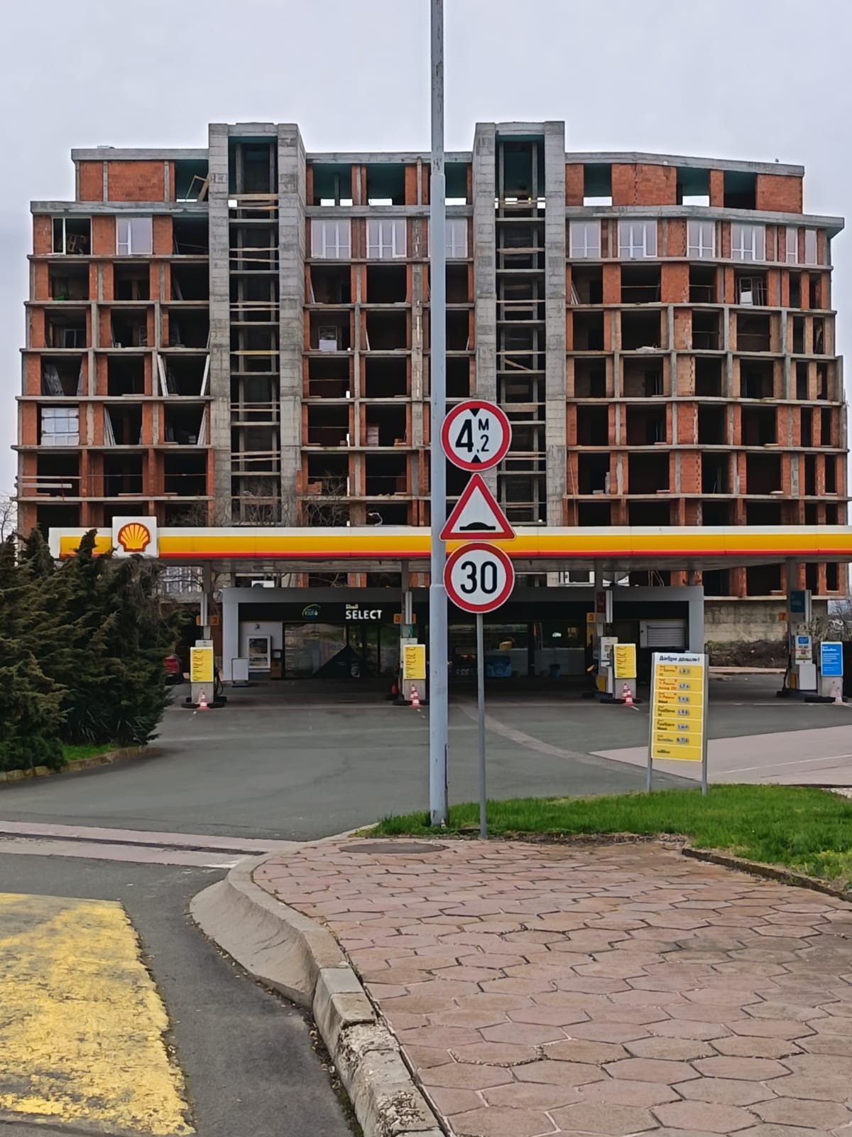 ������� 1-����� | Imot.bg � ����������� 4
