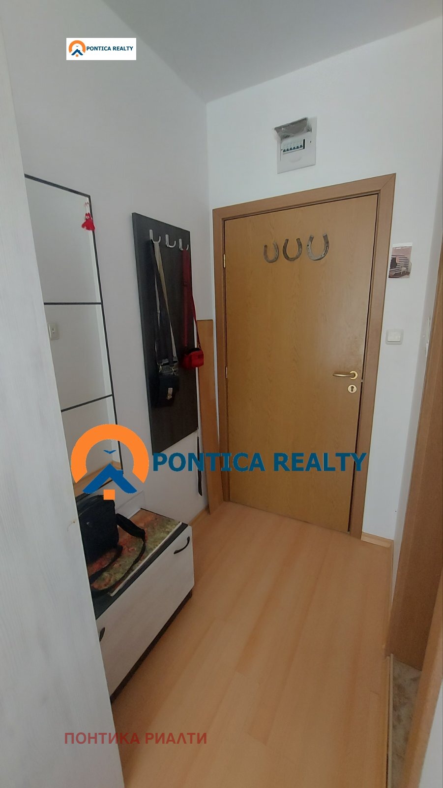 Продава 1-СТАЕН | Imot.bg — изображение 4