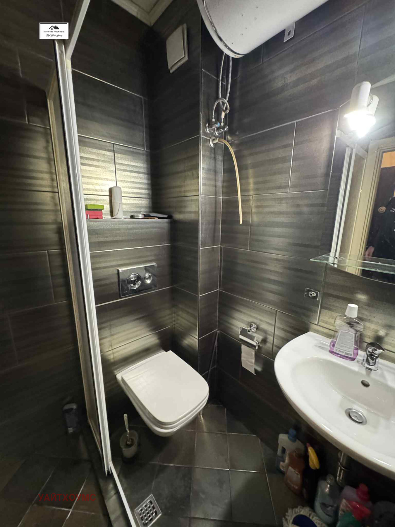 ������� 1-����� | Imot.bg � ����������� 8