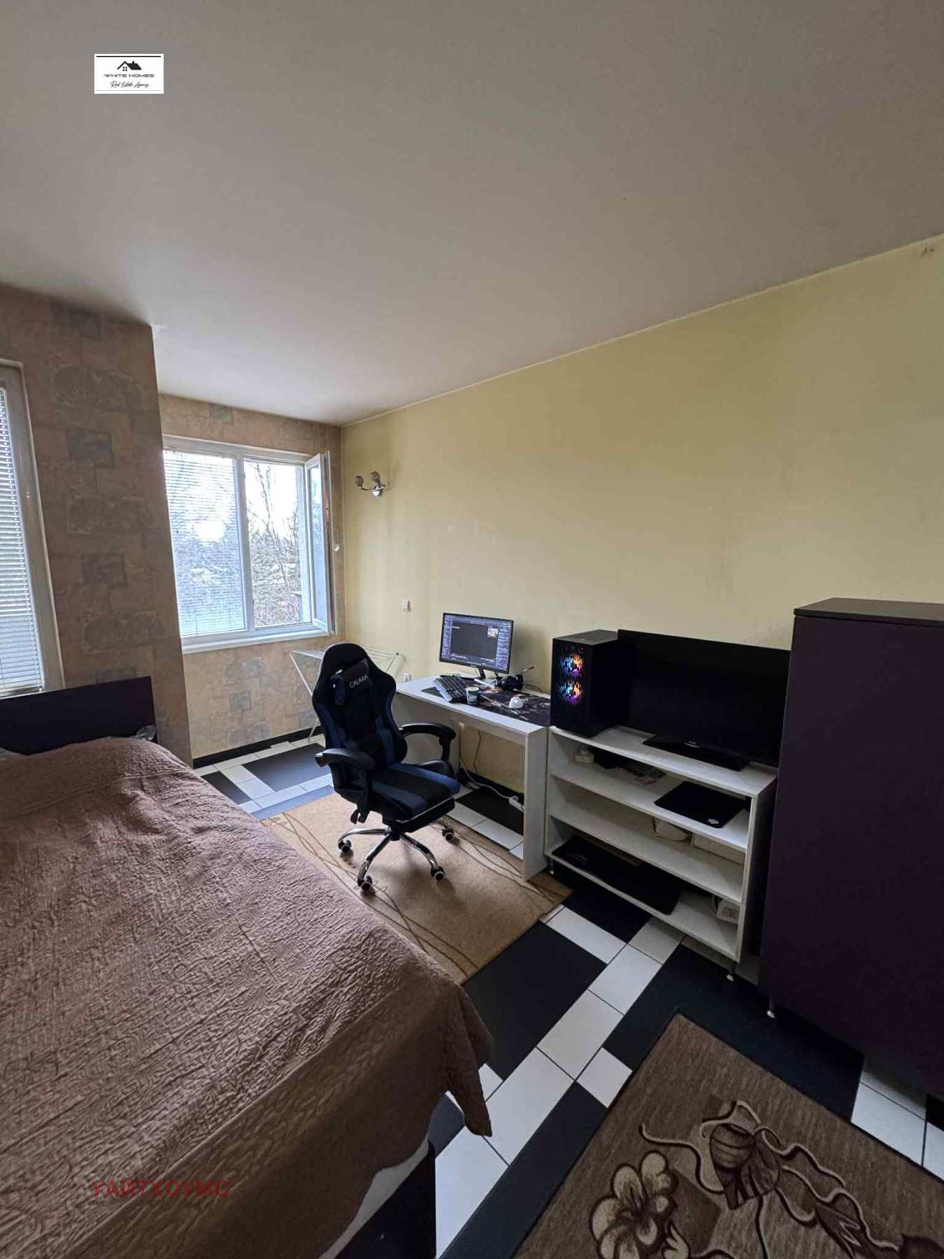 ������� 1-����� | Imot.bg � ����������� 7