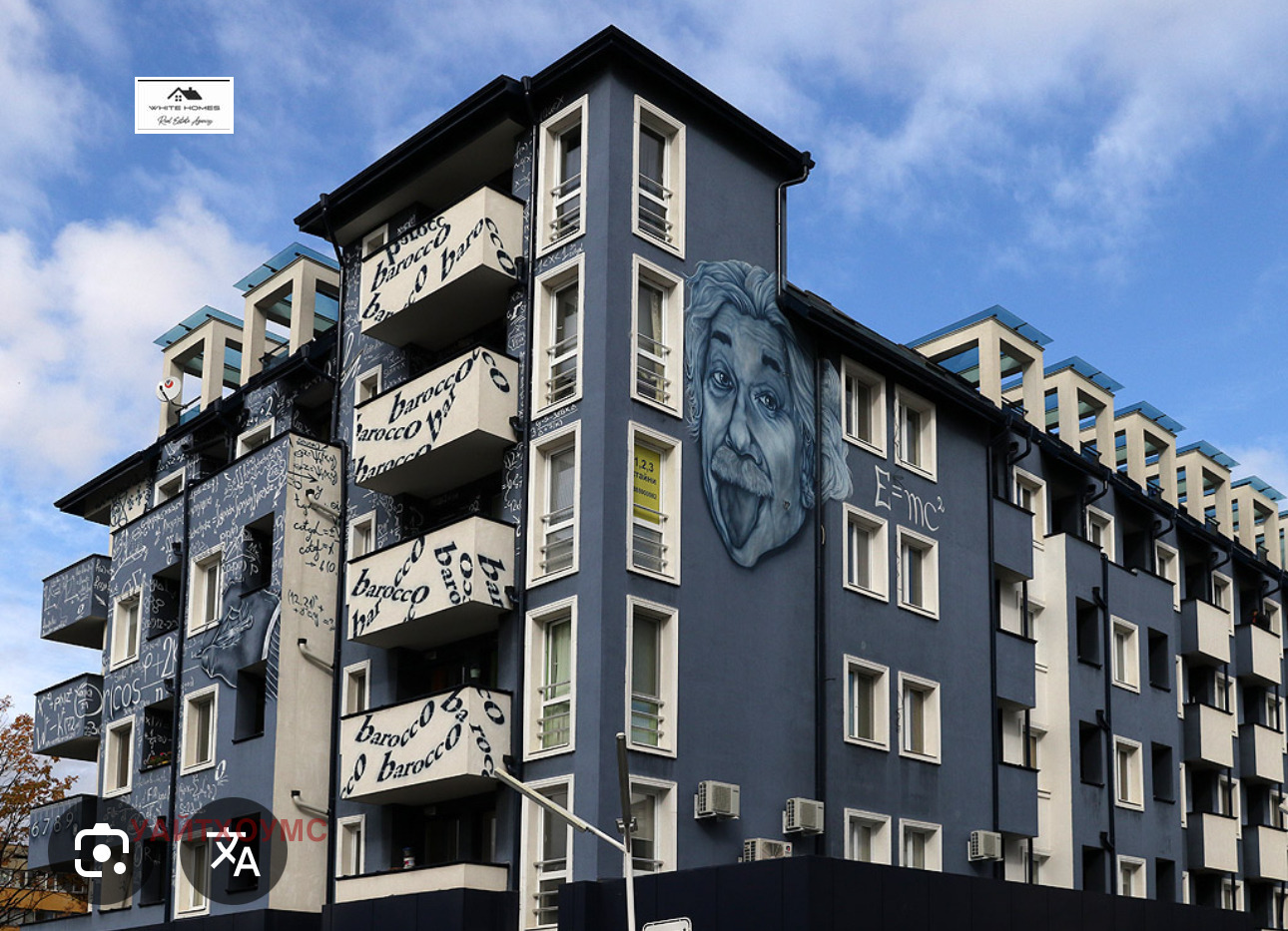 ������� 1-����� | Imot.bg � ����������� 1