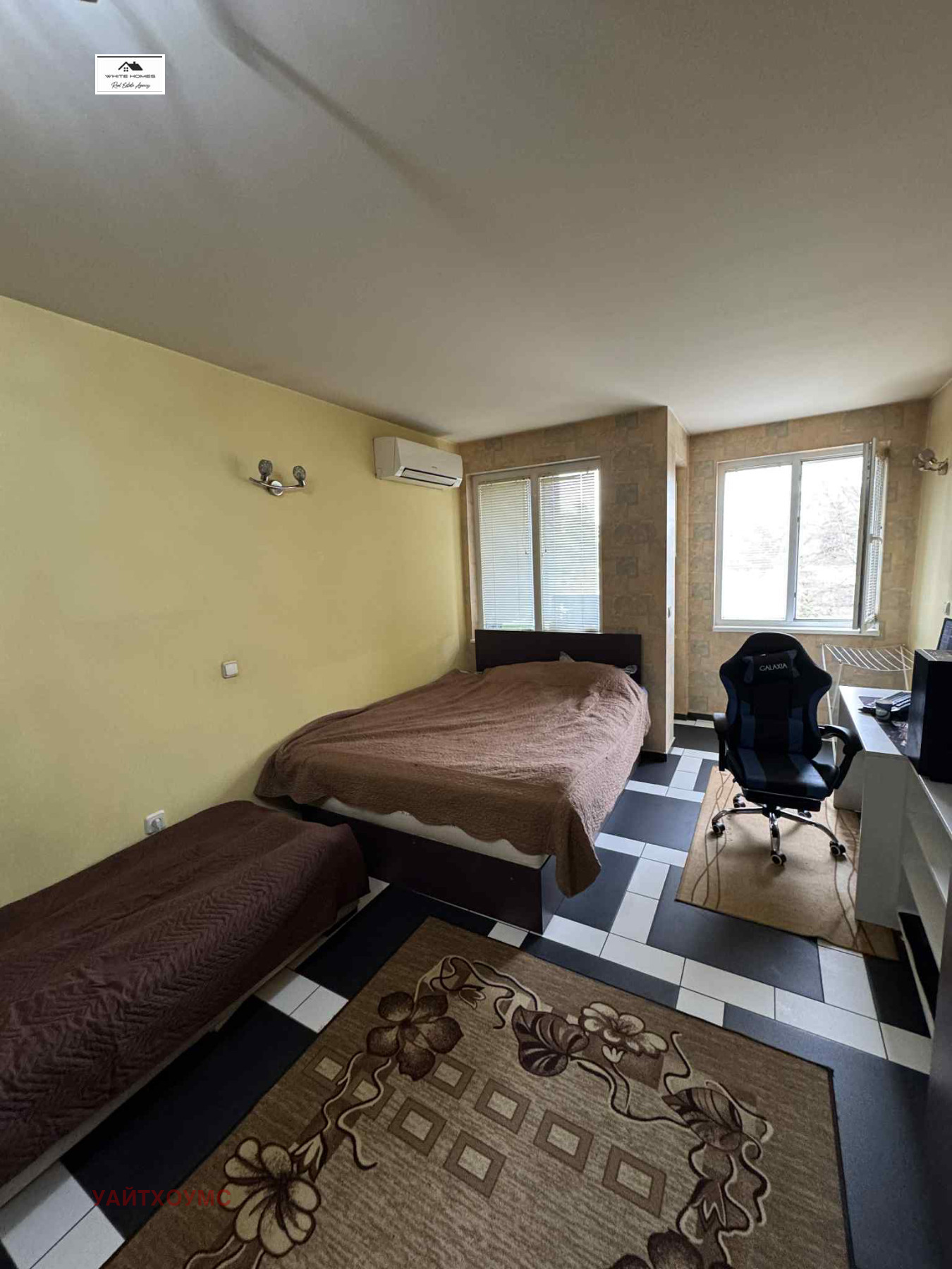 ������� 1-����� | Imot.bg � ����������� 5