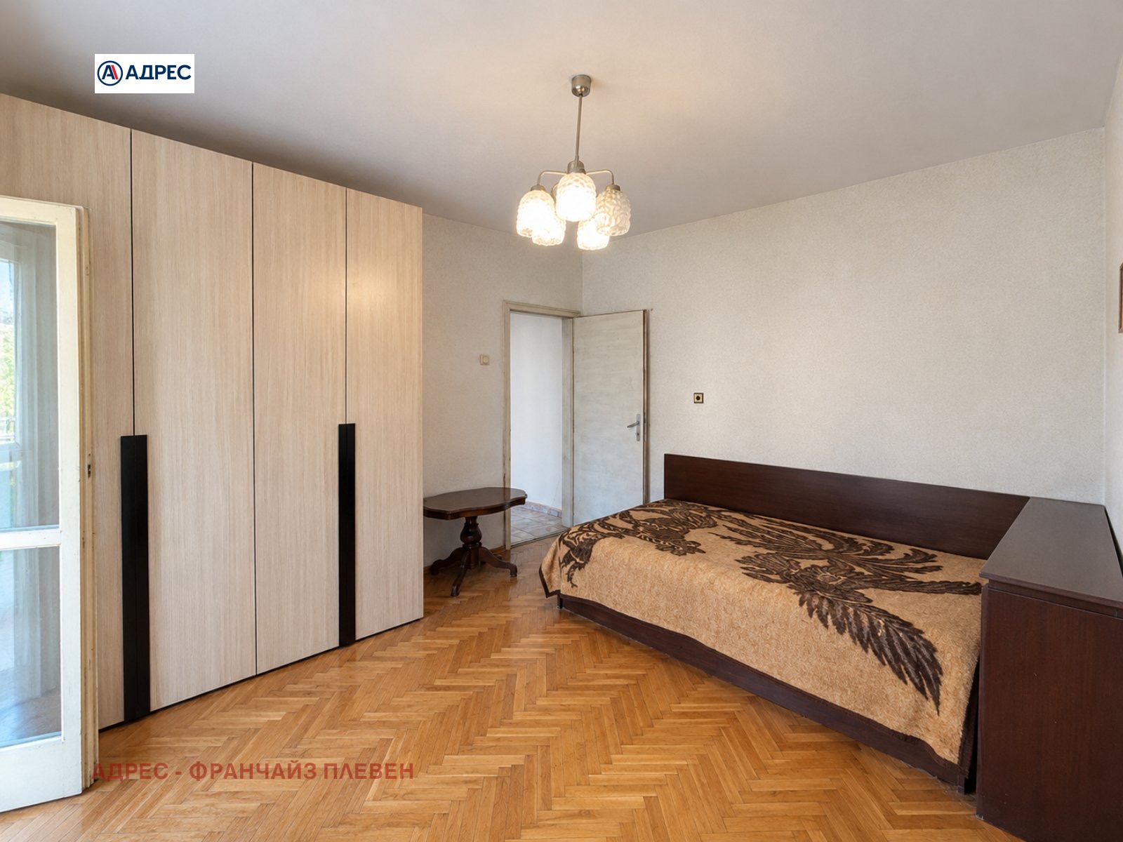 ������� 2-����� | Imot.bg � ����������� 3