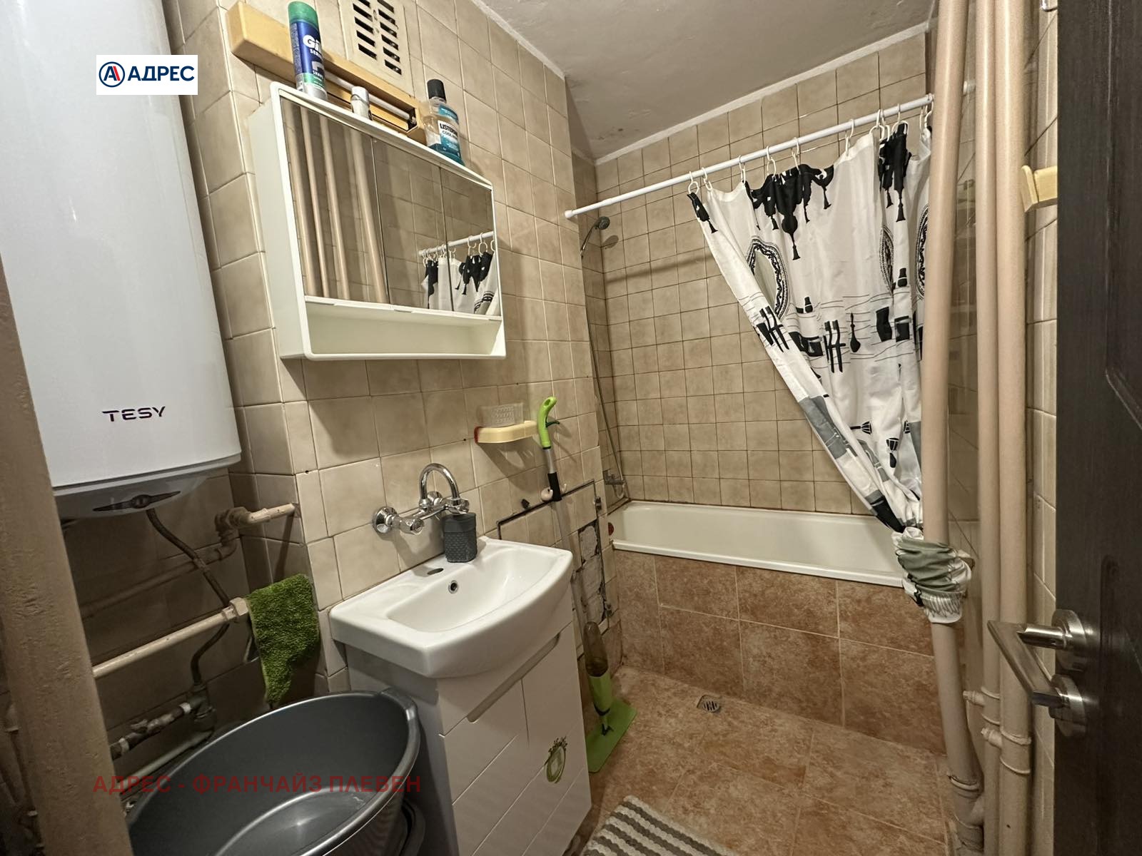 ������� ���������� | Imot.bg � ����������� 12