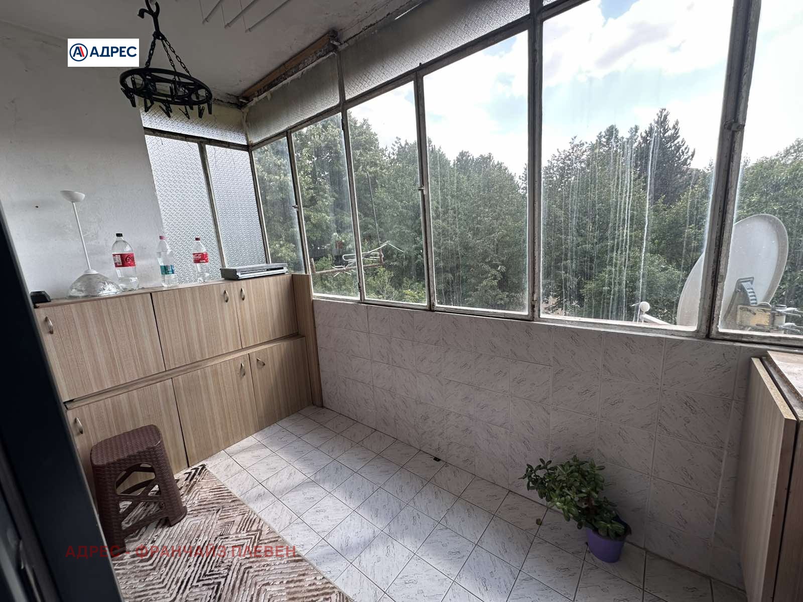 ������� ���������� | Imot.bg � ����������� 13