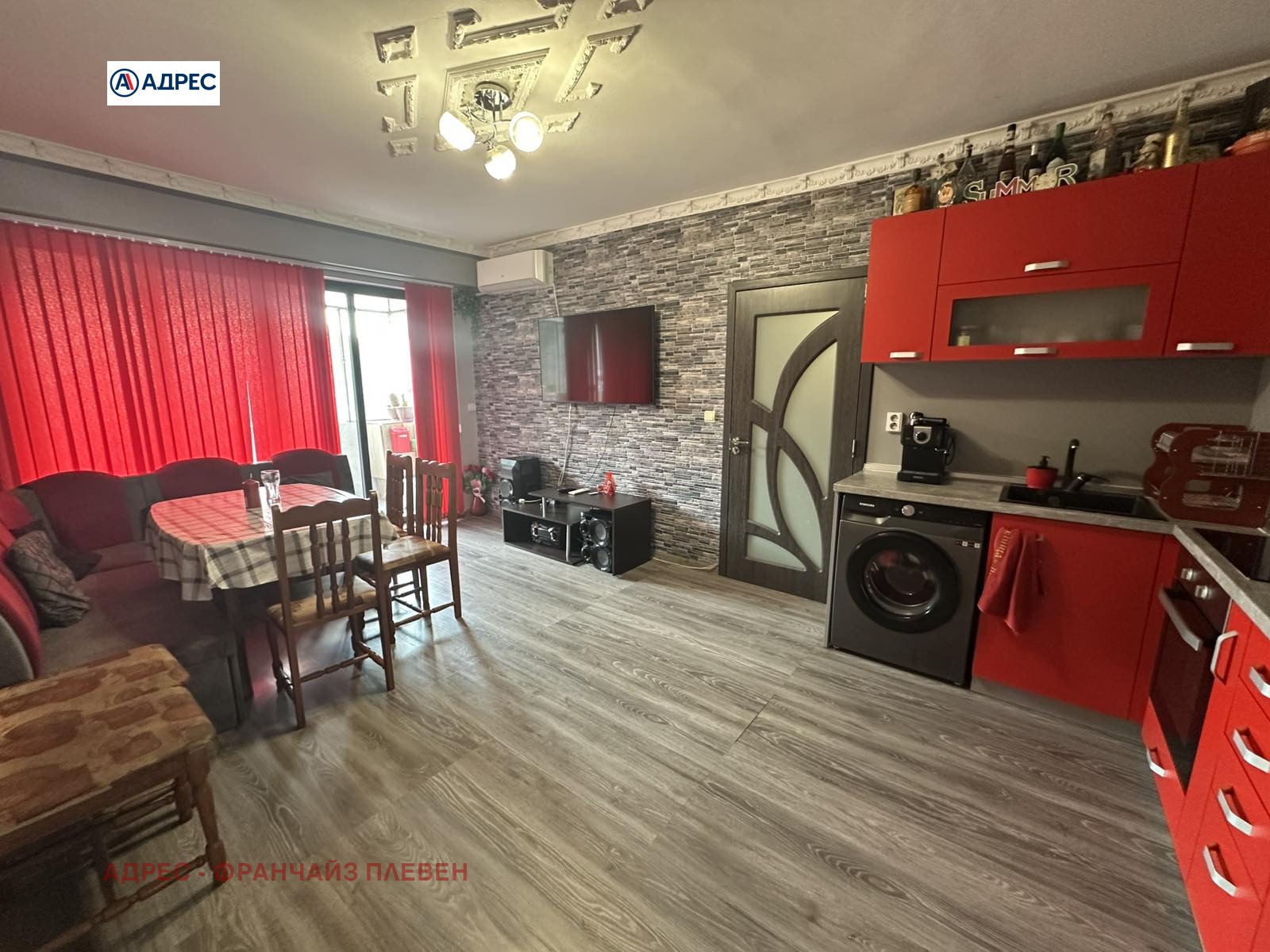 ������� ���������� | Imot.bg � ����������� 2