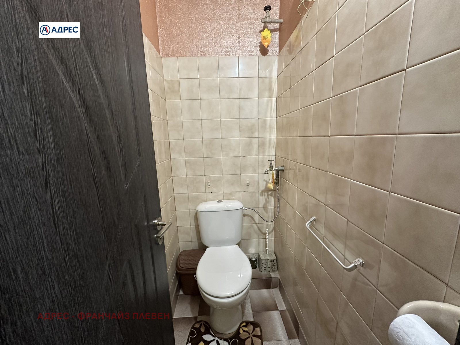 ������� ���������� | Imot.bg � ����������� 11