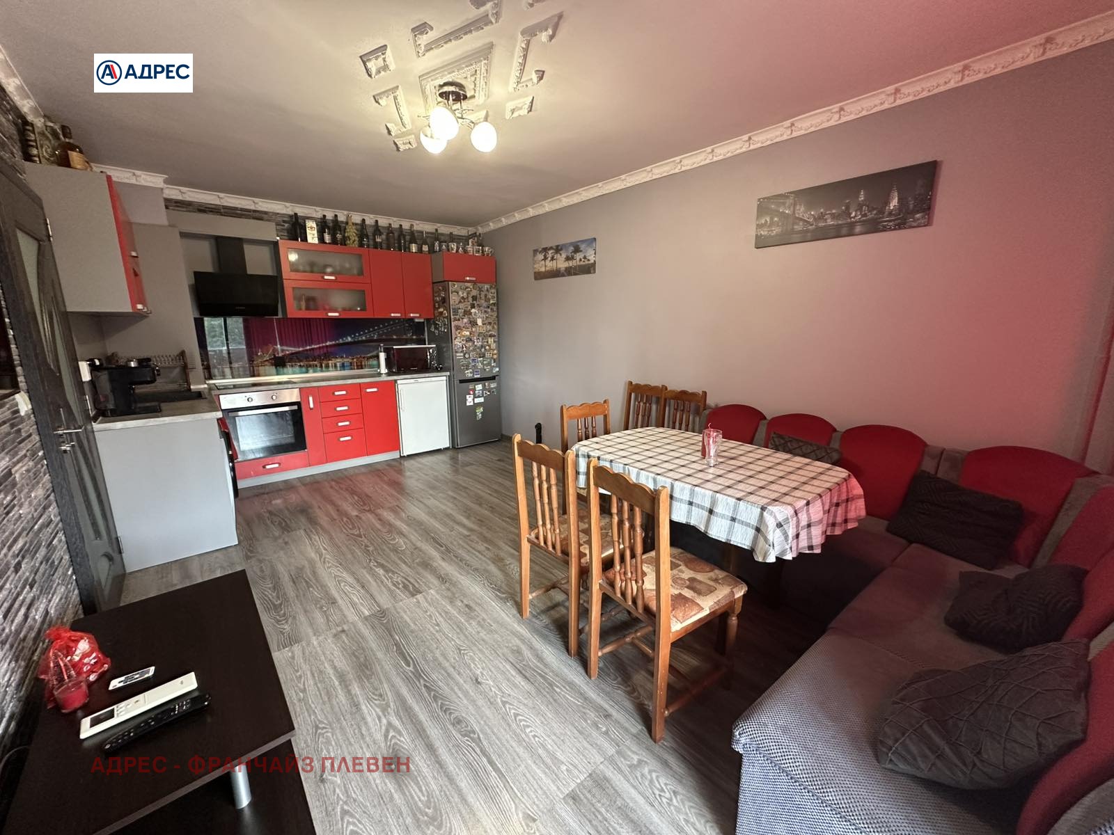 ������� ���������� | Imot.bg � ����������� 3