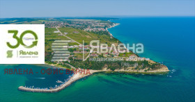 ������� 1-����� | Imot.bg � ����� ������ 2