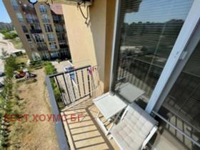 ������� 2-����� | Imot.bg � ����� ������ 14