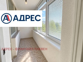 ������� 2-����� | Imot.bg � ����� ������ 6