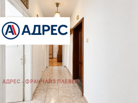 ������� 2-����� | Imot.bg � ����� ������ 4