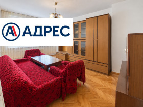 ������� 2-����� | Imot.bg � ����� ������ 2
