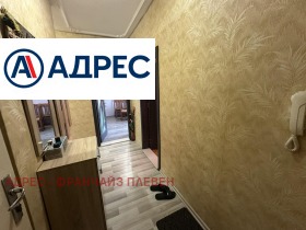 ������� ���������� | Imot.bg � ����� ������ 10