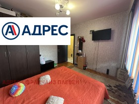 ������� ���������� | Imot.bg � ����� ������ 7