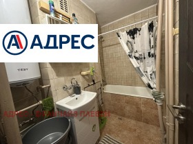 ������� ���������� | Imot.bg � ����� ������ 12