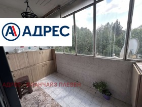 ������� ���������� | Imot.bg � ����� ������ 13