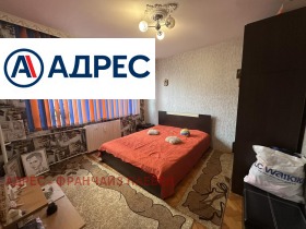 ������� ���������� | Imot.bg � ����� ������ 6