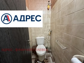 ������� ���������� | Imot.bg � ����� ������ 11