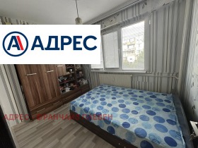 ������� ���������� | Imot.bg � ����� ������ 8