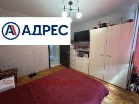 ������� ���������� | Imot.bg � ����� ������ 5