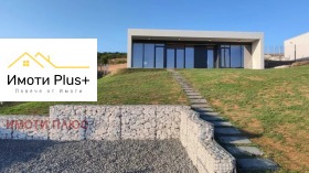 ������� ���� | Imot.bg � ����� ������ 2