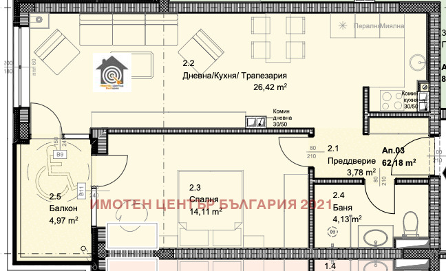 Продава 2-СТАЕН, гр. София, Овча купел, снимка 1 - Aпартаменти - 47271576