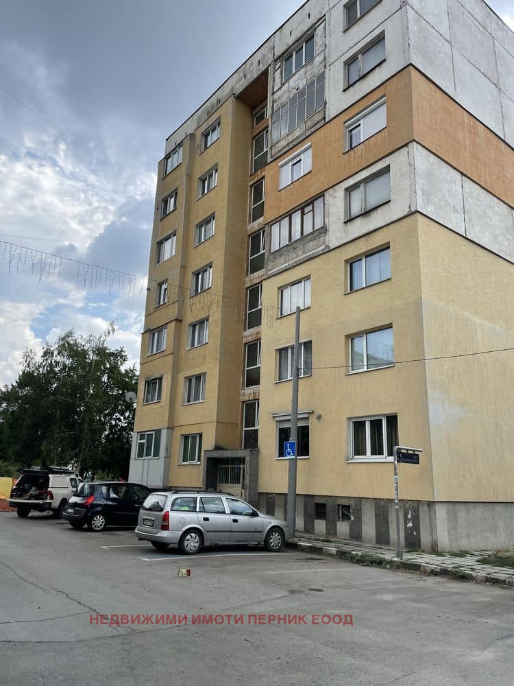 Na prodej  2 ložnice Pernik , Iztok , 89 m2 | 98557162