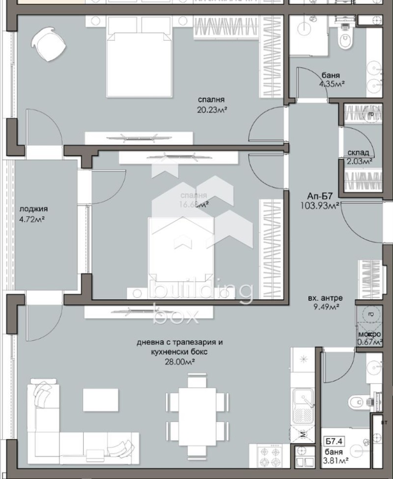 Продава  3-стаен град София , Люлин 5 , 118 кв.м | 42648631 - изображение [8]