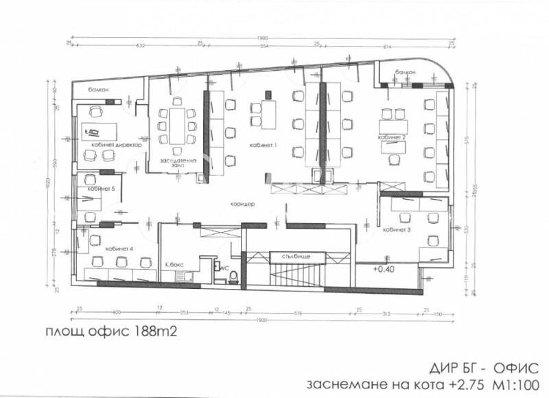 Продава МНОГОСТАЕН, гр. София, Хладилника, снимка 4 - Aпартаменти - 47979507