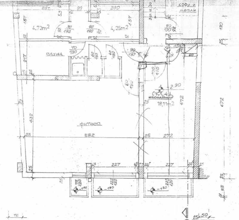 Продава МНОГОСТАЕН, гр. София, Хладилника, снимка 5 - Aпартаменти - 47979507