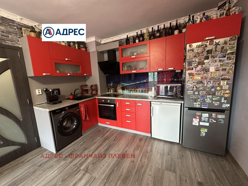 Продава МНОГОСТАЕН, гр. Плевен, Сторгозия