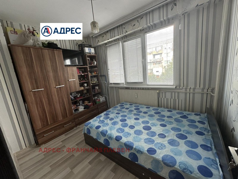 Продава МНОГОСТАЕН, гр. Плевен, Сторгозия, снимка 8 - Апартаменти - 53045158