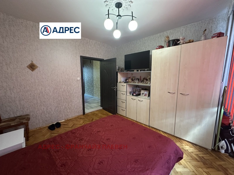 Продава МНОГОСТАЕН, гр. Плевен, Сторгозия, снимка 5 - Апартаменти - 53045158