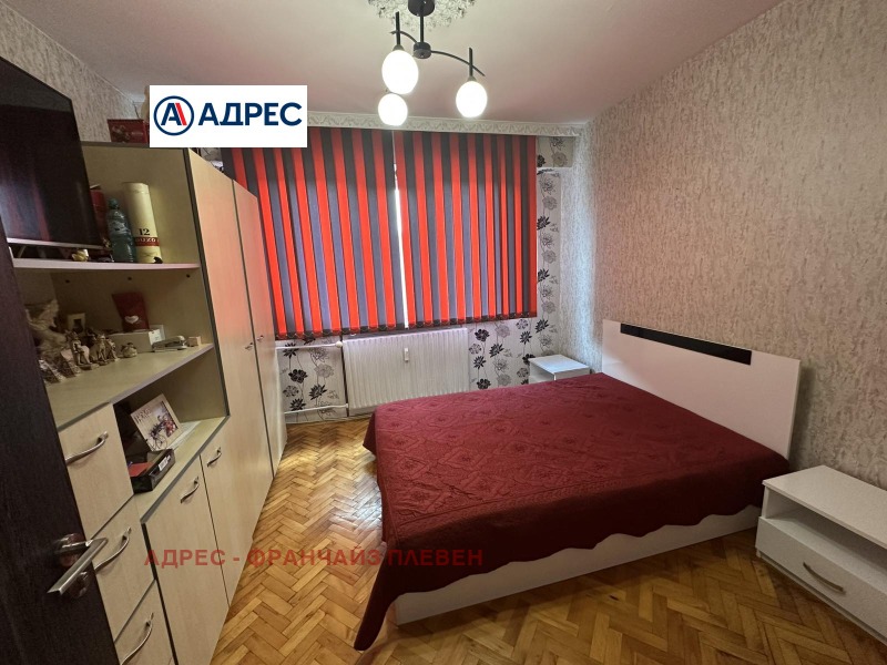 Продава МНОГОСТАЕН, гр. Плевен, Сторгозия, снимка 4 - Апартаменти - 53045158