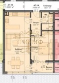 Продава 2-СТАЕН, гр. Варна, Виница, снимка 10