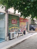 Продава МАГАЗИН, град София, Редута • 250000 € • 86643121 — Holmes.bg