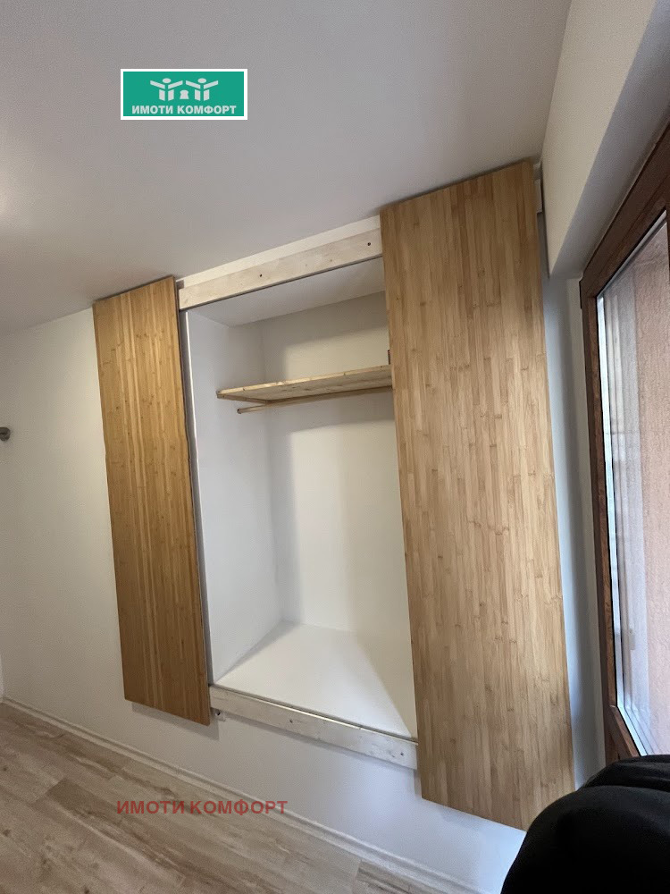 ������� 3-����� | Imot.bg � ����������� 9