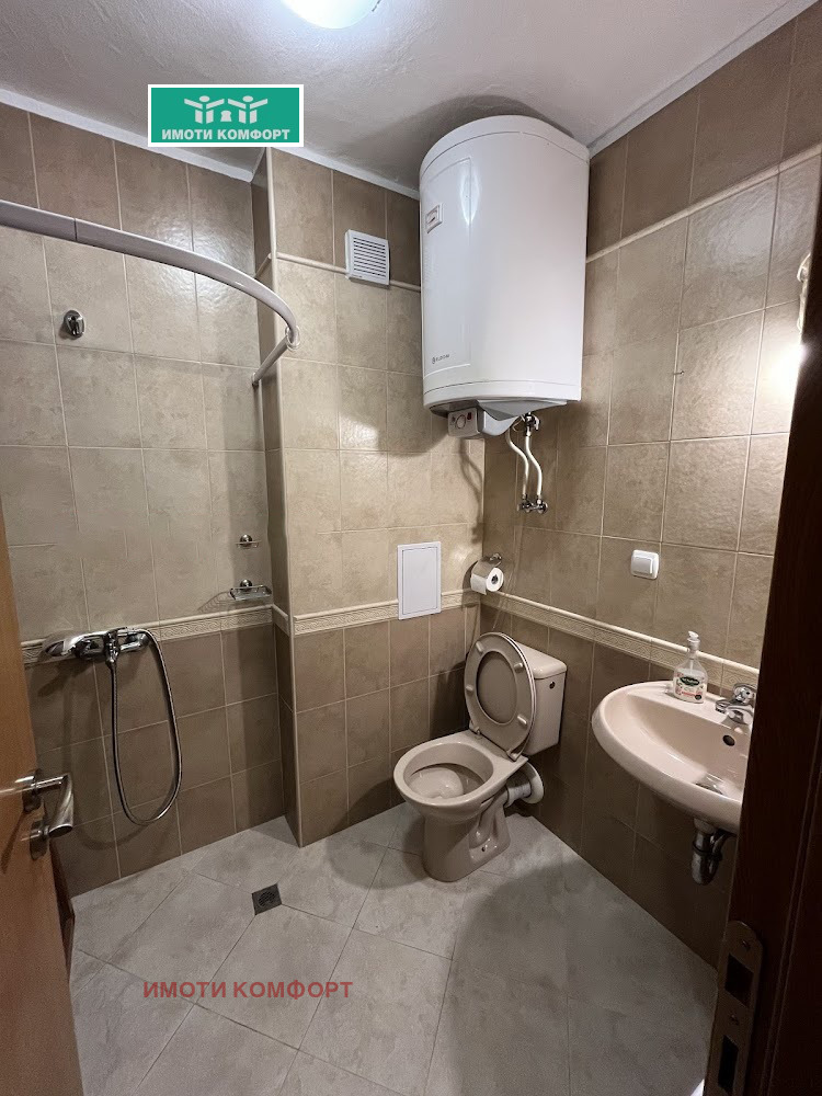 ������� 3-����� | Imot.bg � ����������� 10