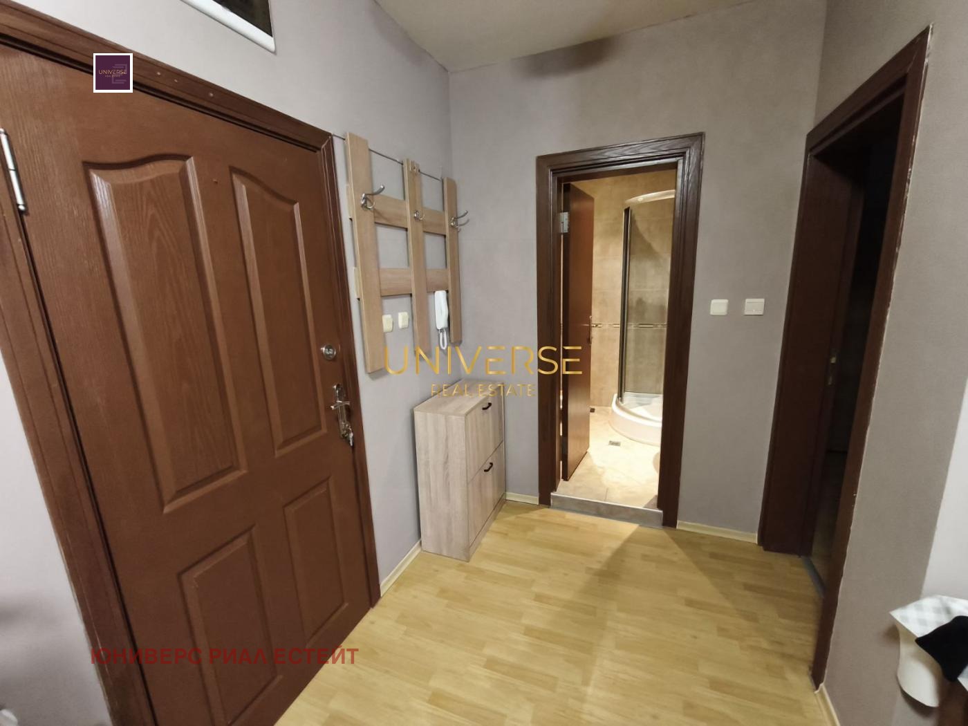 ������� 2-����� | Imot.bg � ����������� 7